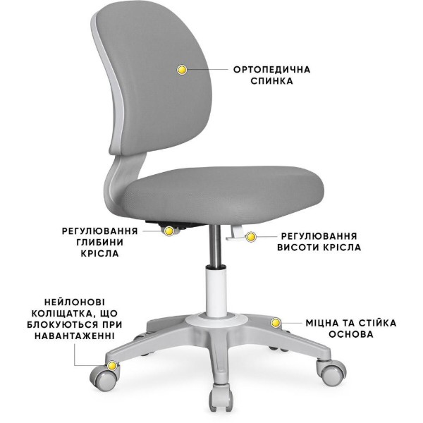 Фото - Крісло дитяче Evo-kids Limpi Grey (Y-212 G)